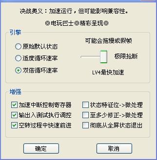 最新蓝收录